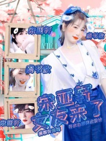红豆社区论坛